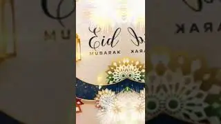 #eid