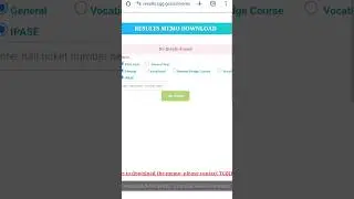 How to check ts inter 1st year supplementary exam result 2024✅|TS Inter Supple exam result declared🔥