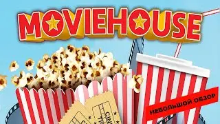 Moviehouse – The Film Studio Tycoon (2023): небольшой обзор и мое мнение о игре