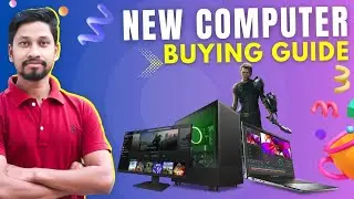 Koun Sa Computer Kharide💡How to Choose Perfect PC for Me🎯Ultimate New Computer Buying Guide 2023🔥