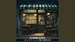 Quiet Coffee Serenade