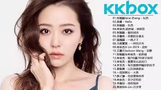 抖音流行歌曲 2019 - 2019必聽KKBOX抖音音樂熱門歌單【薛之謙 Joker Xue, 张靓颖Jane Zhang, 林俊杰JJ Lin, 王嘉尔Jackson Wang】