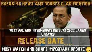 toss results 2022 || TOSS inter results 2022 || TOSS SSC results 2022 