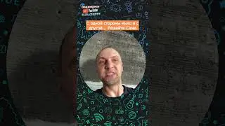 Вот такие Существа ЖЕНЩИНЫ 😂 | мемы | приколы от Зубарев 