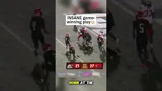 The announcer call🔥