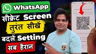 173 How to Use WhatsApp Web, How to Use WhatsApp Web on Android,