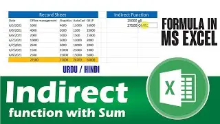 Excel Functions Indirect with SUM in Urdu Hindi