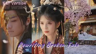 【Full Version】The reborn princess saved the general, revenging the time-traveling evil woman! 