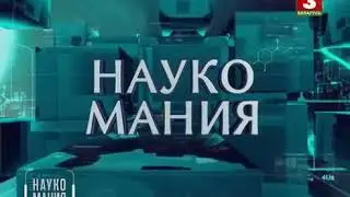 SkyWay надежность и простота А.Э. Юницкий