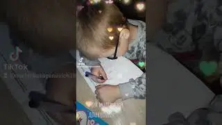 #дошкольники