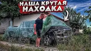 Купил Dodge Ram. Стоит 3 Года После Дтп. Первый Запуск. Крутая Находка. Мой Первый Пикап