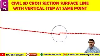 Civil 3d Section Surface with Vertical Step at Same Point | Surface with Vertical Step in civil 3d