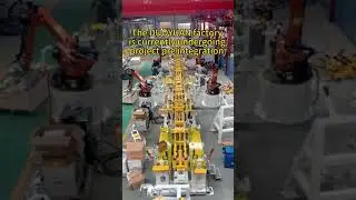 DUOYUAN factory is currently undergoing project pre integration.