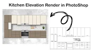 Kitchen Elevation Render in PhotoShop #adobephotoshop