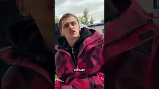Курьер Самоката про чаевые и доход. 