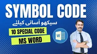How to Add Symbol With Character Code In MS Word | Insert a Symbol or Special Character in Word |