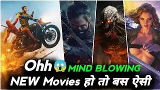Top 10 New Action Adventure Hollywood Movies On Netflix, Amazon Prime | 2024 New Hollywood Movies