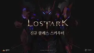 Lost Ark New Class Scouter Reveal