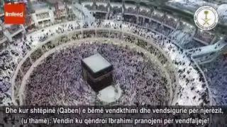 Kuran Suret El-Bekare 125-125 Yasser Dussary