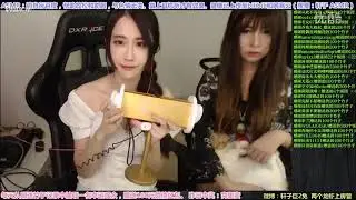 ASMR [Xuanzi.Rabbit] Ear brush 3 (live) 轩子耳刷掏耳 3 - [24MINs relax]