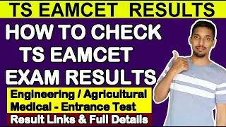 How To Check TS EAMCET Results | Download TS EAMCET Results | TS EAMCET Counselling Dates |Inter2023
