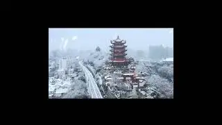 Snow Falling in Wuhan | Yellow Crane Tower 