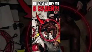 Этот боксёр буквально улетел прямо на судей! 😱🥊