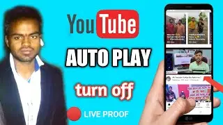 Turn off autoplay youtube | youtube auto video play off | how to youtube autoplay video off