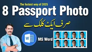 Fastest Way to Make Passport Size Photos in MS Word | how to make passport size photo in ms word