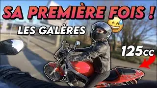 La Première Fois d'une Motarde ! VS le Pire Youtubeur moto ! - ErDoZz