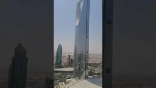 kingdom tower Riyadh