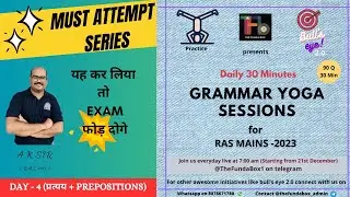 Grammar Yoga Day -4  ||  Thefundabox ||  RAS Mains 2023 || प्रत्यय  + Preposition