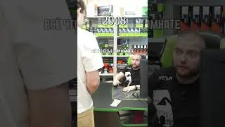 А заказать пк можно по ссылке в шапке профиля!
