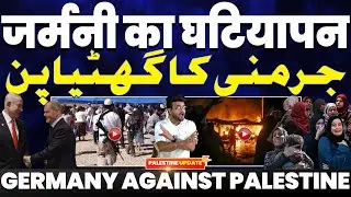 Germany very strict against pro-Palestinian | Israel’s new plan for Gaza | Norway against Israel!
