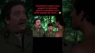 Les Champions de la Seconde Guerre Mondiale... 😂🤣 #shorts #france #armeefrancaise #armee #ww2 #fyp