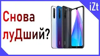 Xiaomi Redmi Note 8T Review: Is Everything As It Should Be?