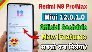 Redmi note 9 Pro & Max Miui 12.0.1.0 new update | new features | Redmi note 9 Pro Miui 12 update