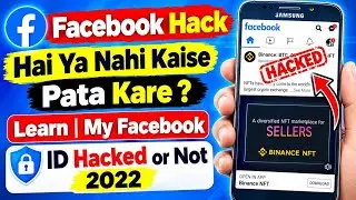 3 Ways to Check My Facebook Account is Hacked or Not? | Fb hack hai ya nahi kaise pata kare 2023