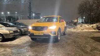 РАБОТАЮ В ГЕТТРАНСФЕР (GetTransfer.com) НА GEELY ATLAS PRO