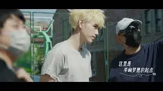 [Eng Sub & MM Sub] Chen Feiyu's Studio Vlog - Lighter & Princess BTS : EP 17 - END