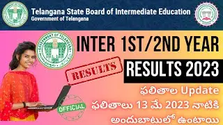 TS Inter Results 2023 Update 1st Year 2nd Year Results