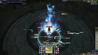【5.1】FFXIV  Gunbreaker Eden Savage 4 SSS