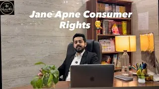 Jane Apne Consumer Rights. Kaise Kr sakte hai ap khud ko Protect defective product se.