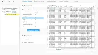 Как загрузить простой прайс поставщика фурнитуры для сравнения цен и наличия