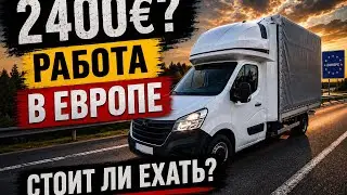 How much does a van driver in Europe actually earn? The honest truth 2026