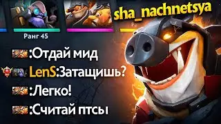 LANCE GAVE MID TOP 1 TO TECHIS for 15K MMR and DID NOT REGRET IT 😎