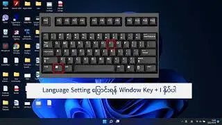 Change Window Language Setting - KCC