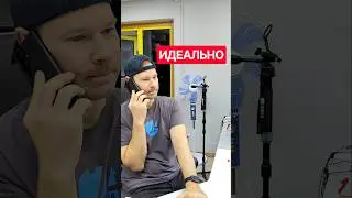 Работа мечты!