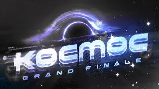 Kocmoc, but ONLY blue