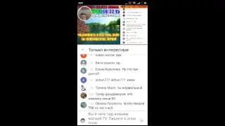 стрим блок страйк| пиар за подписку и лайк
